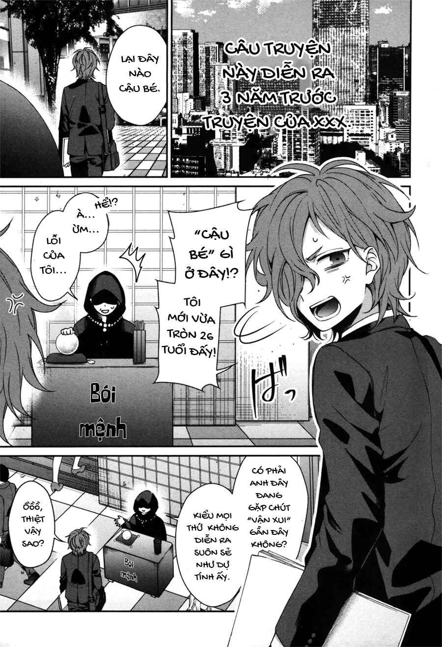 Chapter 0 - Page 3