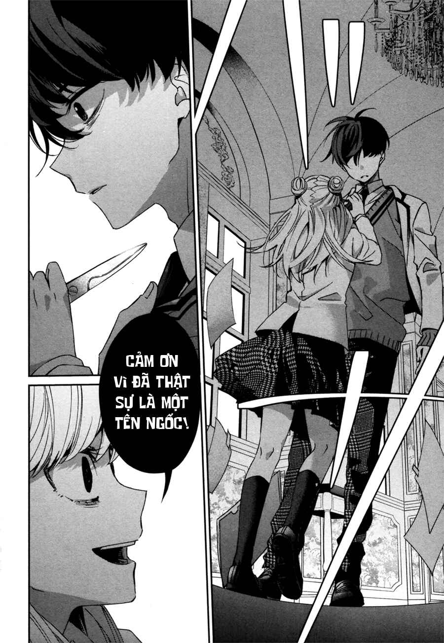 Chapter 0 - Page 34