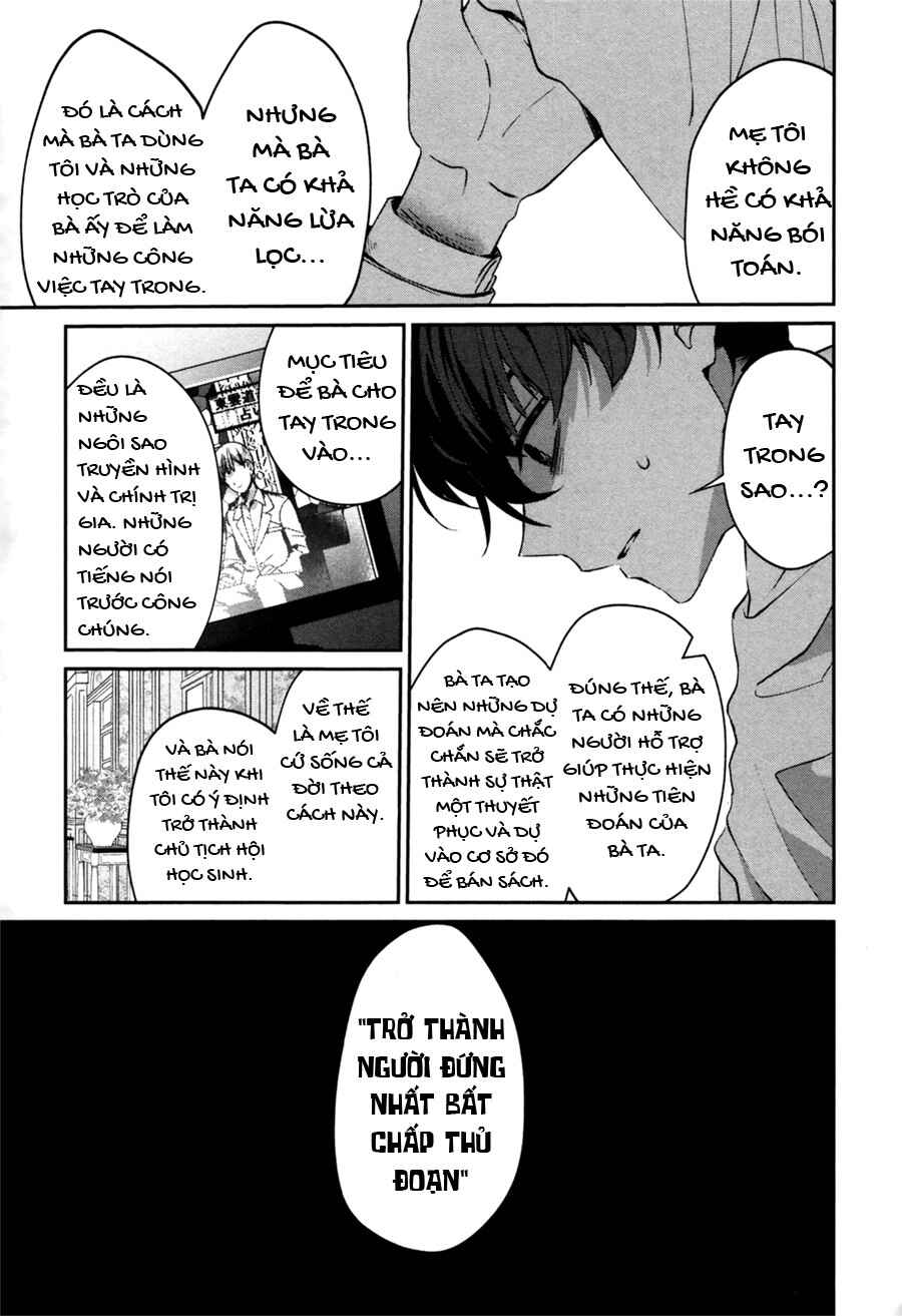 Chapter 0 - Page 39