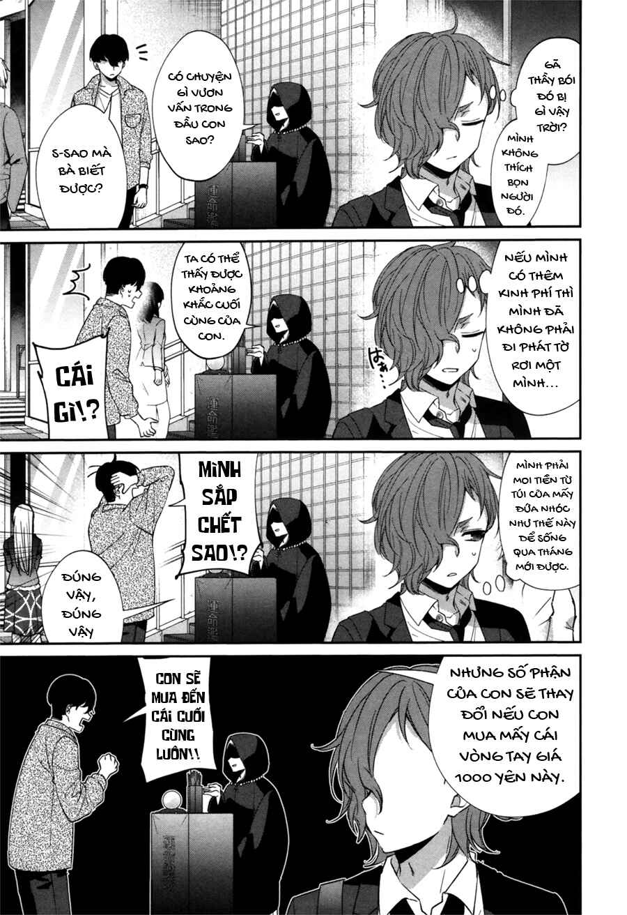Chapter 0 - Page 5