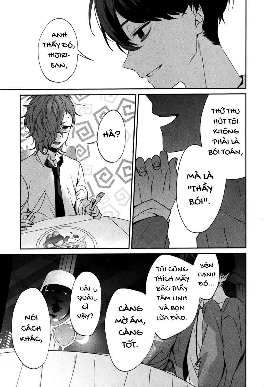 Chapter 0 - Page 55