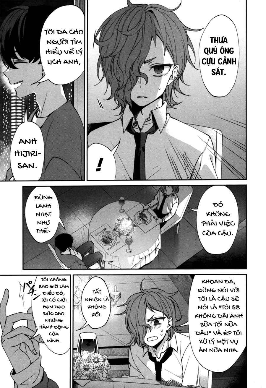 Chapter 0 - Page 61