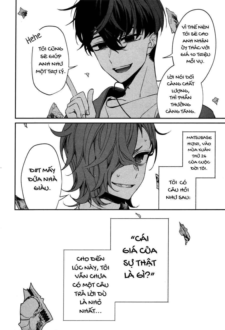Chapter 0 - Page 66