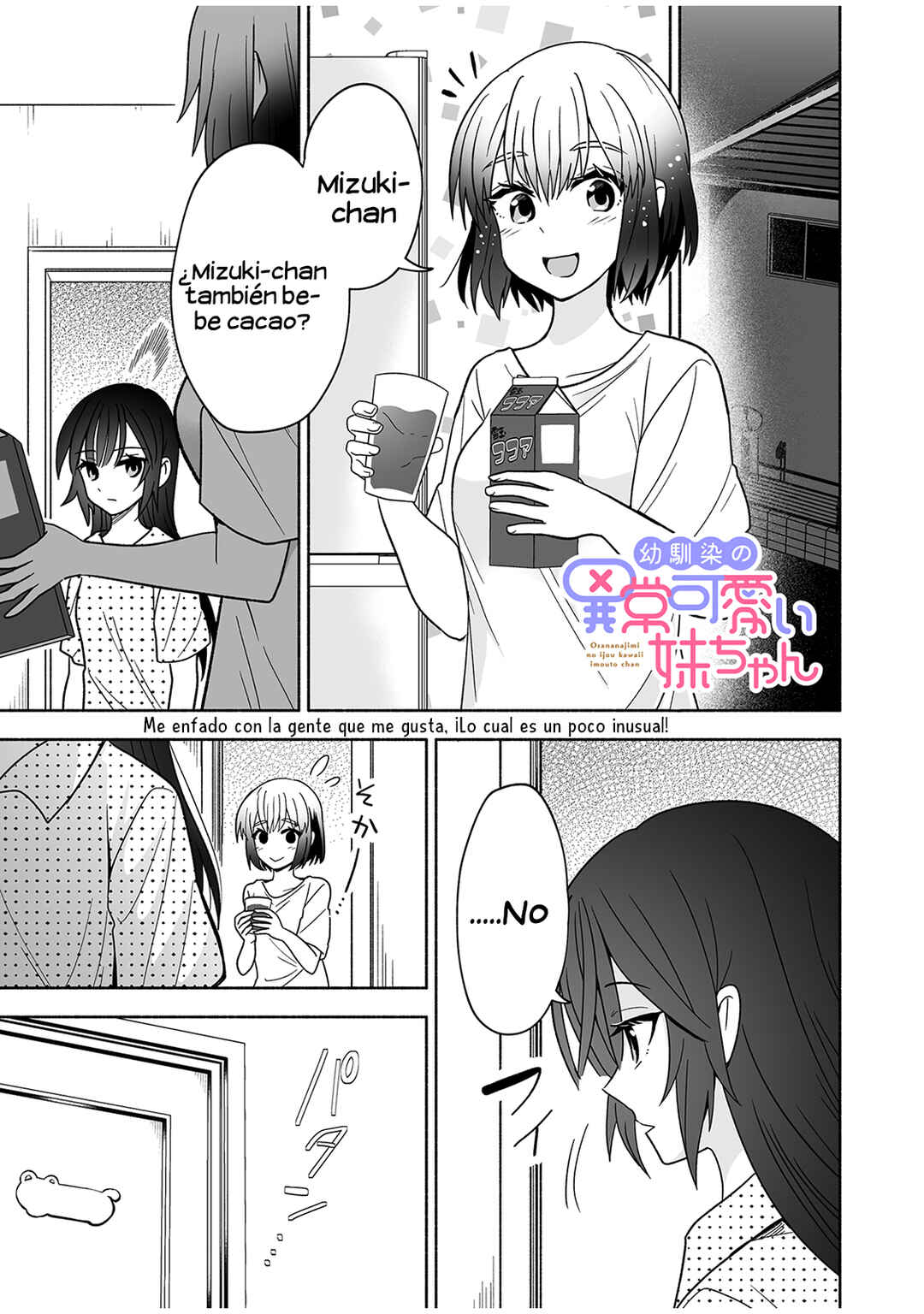 Chapter 3 - Page 2