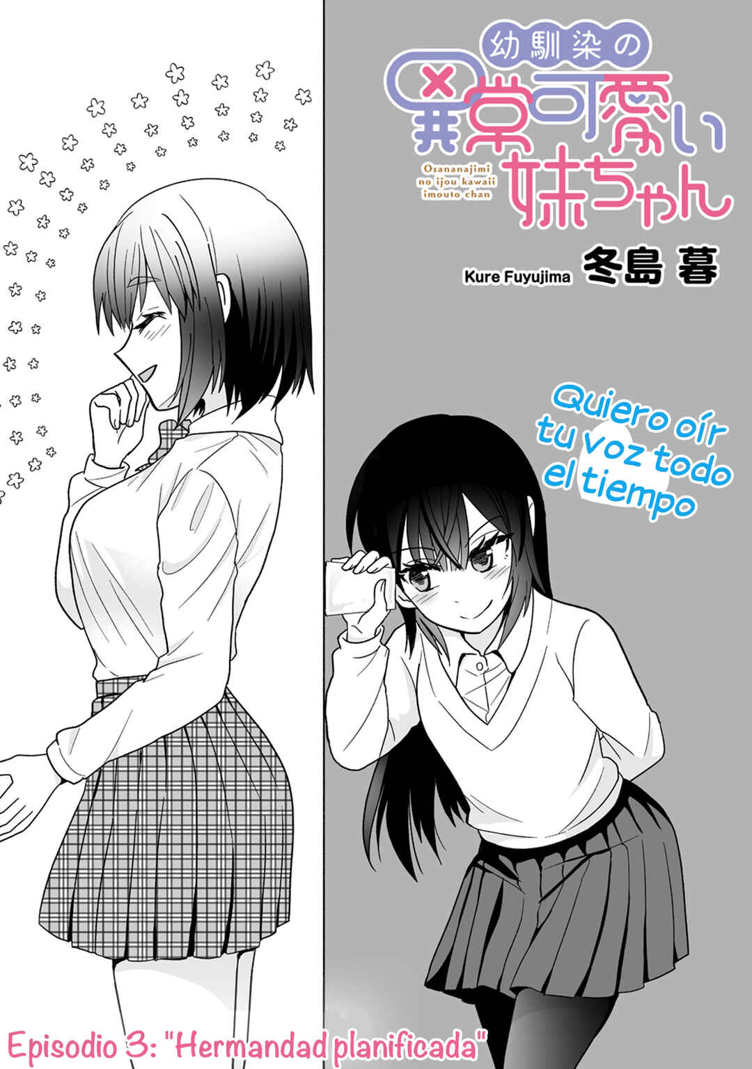 Chapter 3 - Page 4