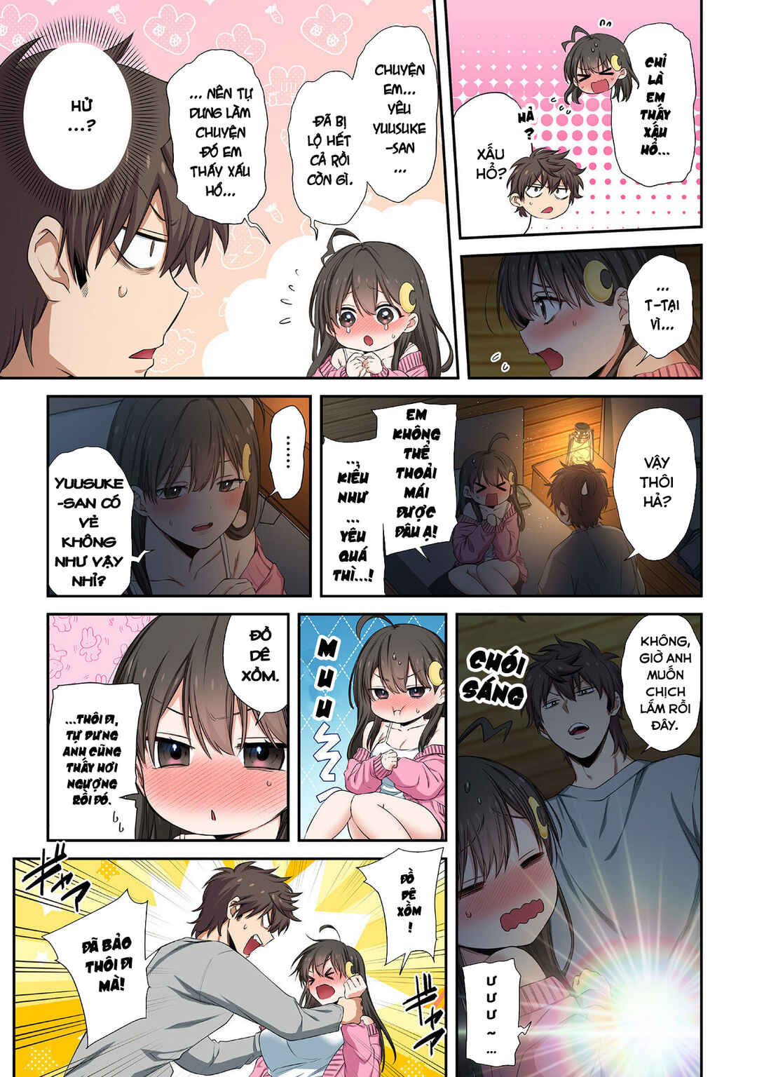Chapter 37.5 - Page 10
