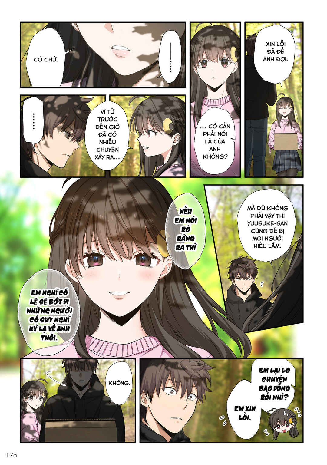 Chapter 37.5 - Page 4