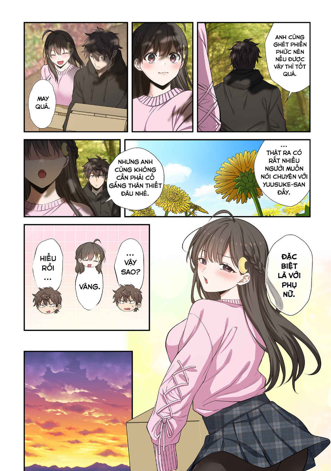 Chapter 37.5 - Page 5