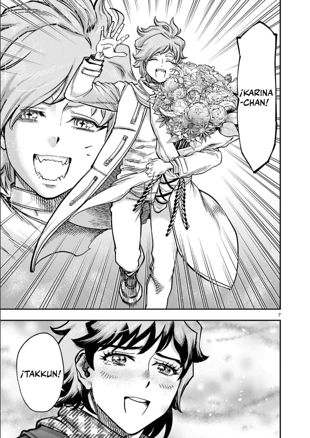 Chapter 129 - Page 7