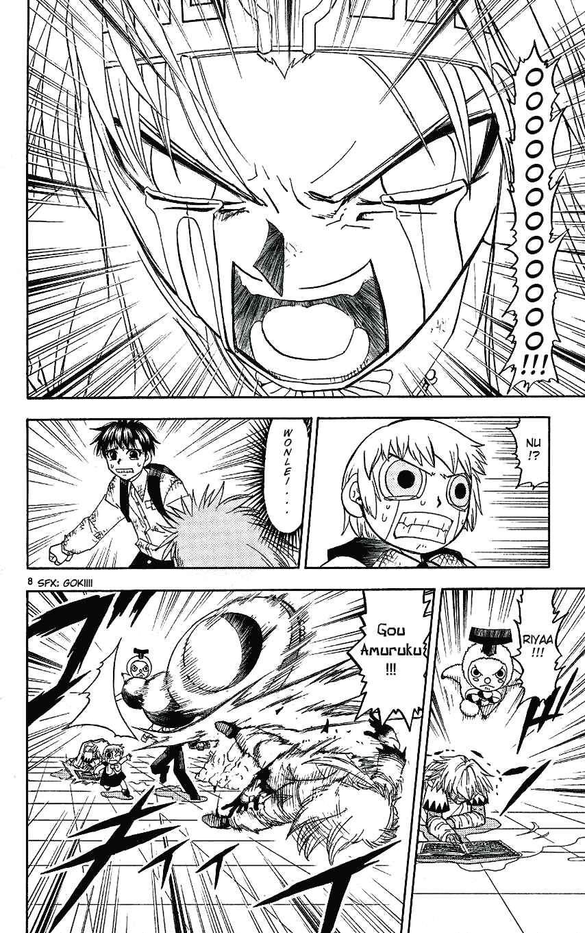 Chapter 203 - Page 16