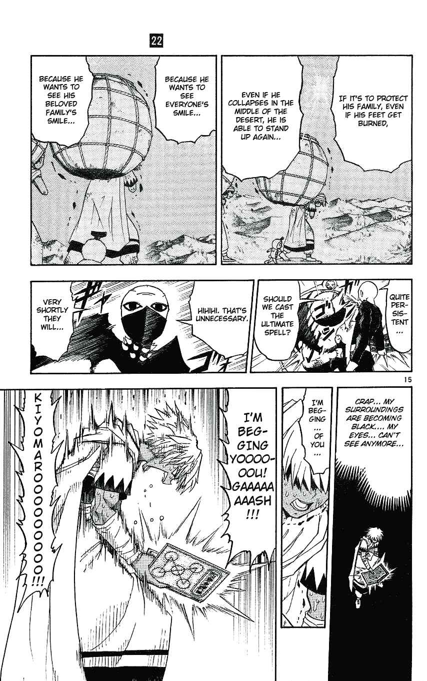 Chapter 203 - Page 23