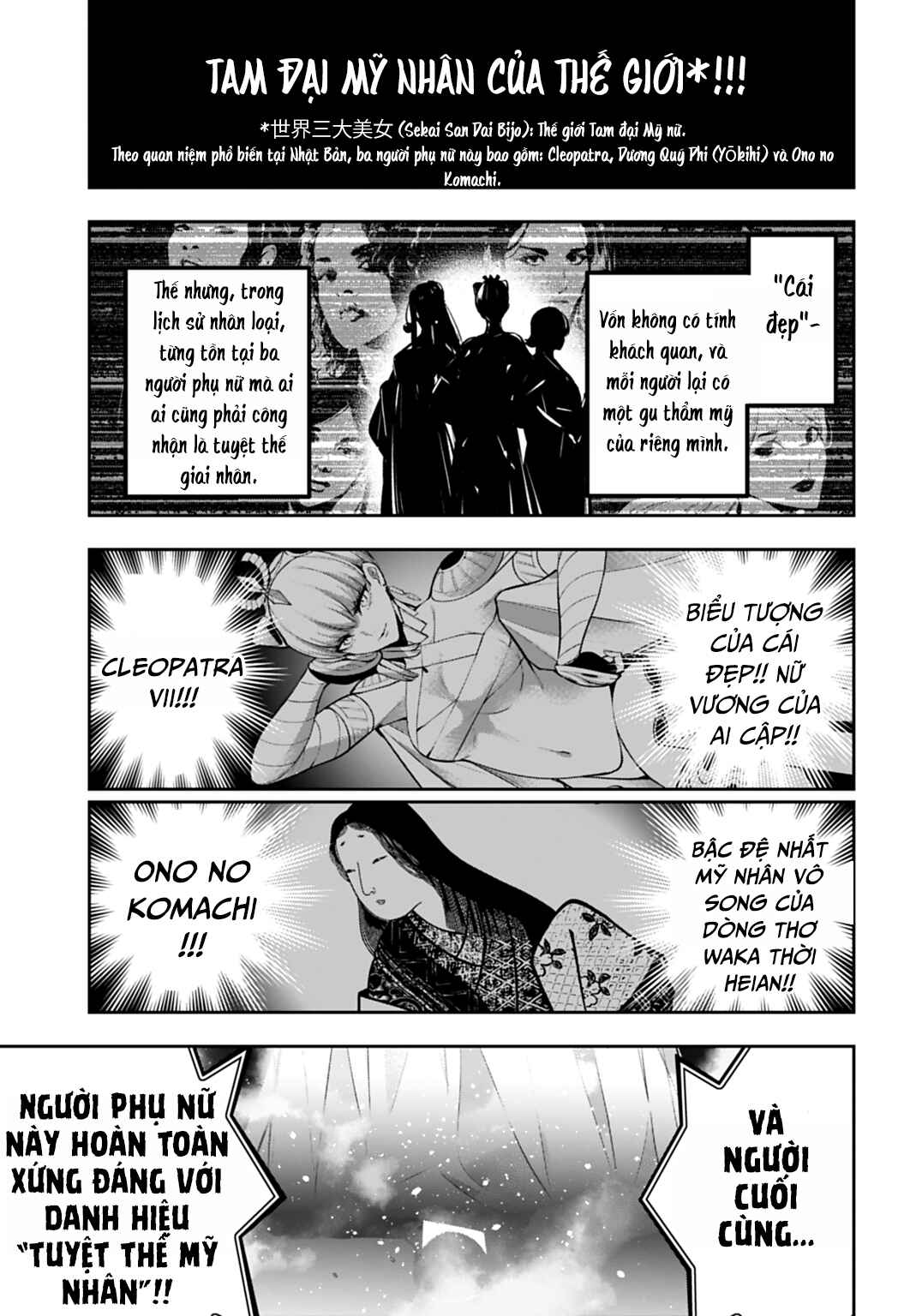 Chapter 64 - Page 11