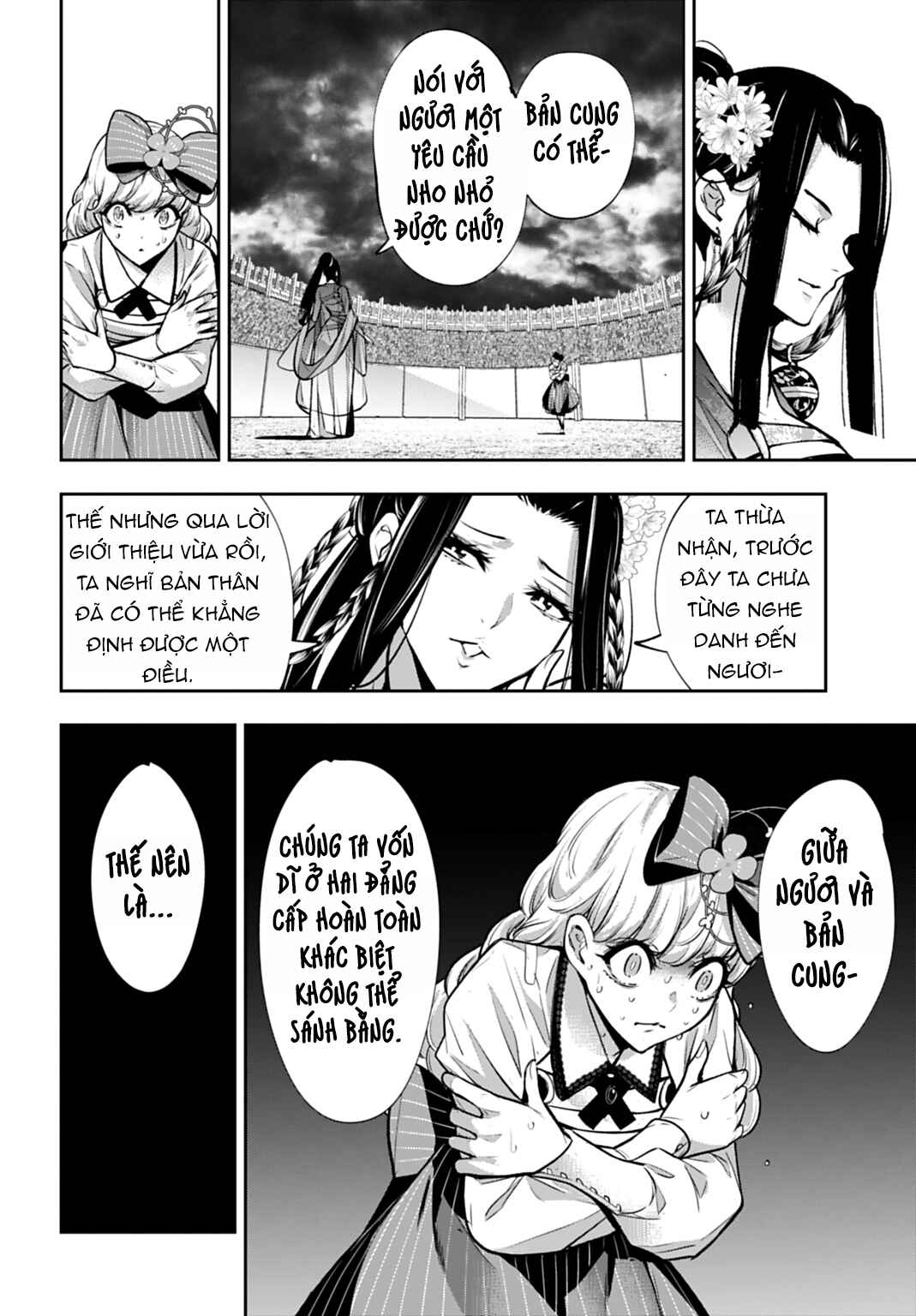 Chapter 64 - Page 23