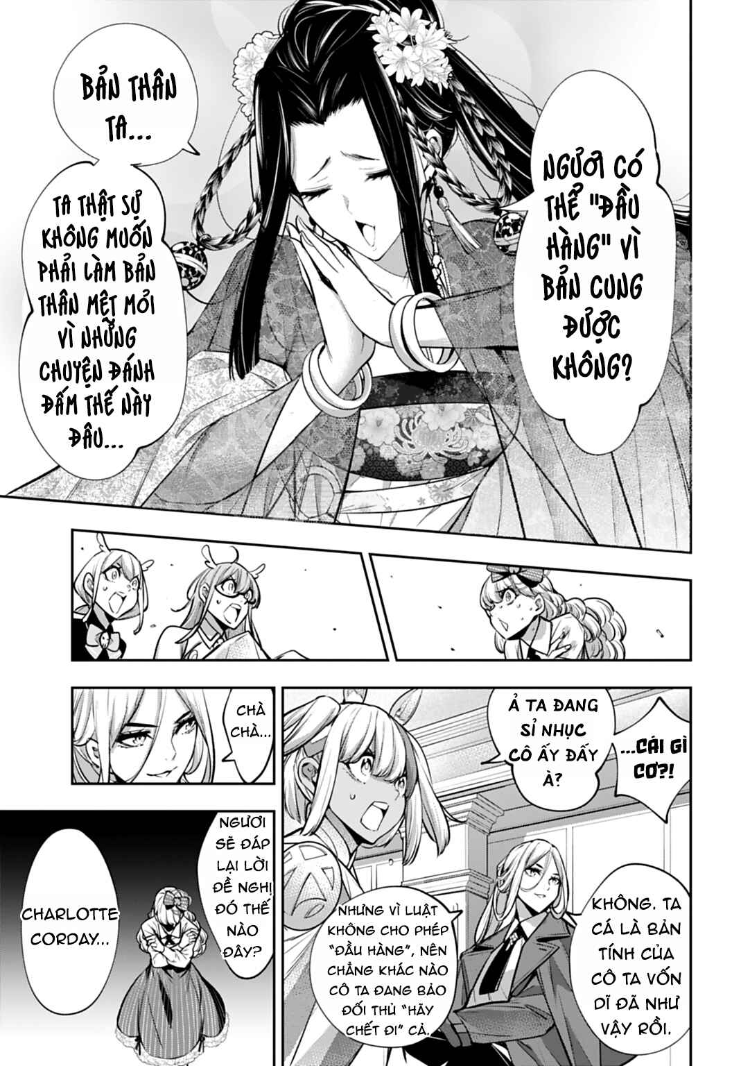Chapter 64 - Page 24