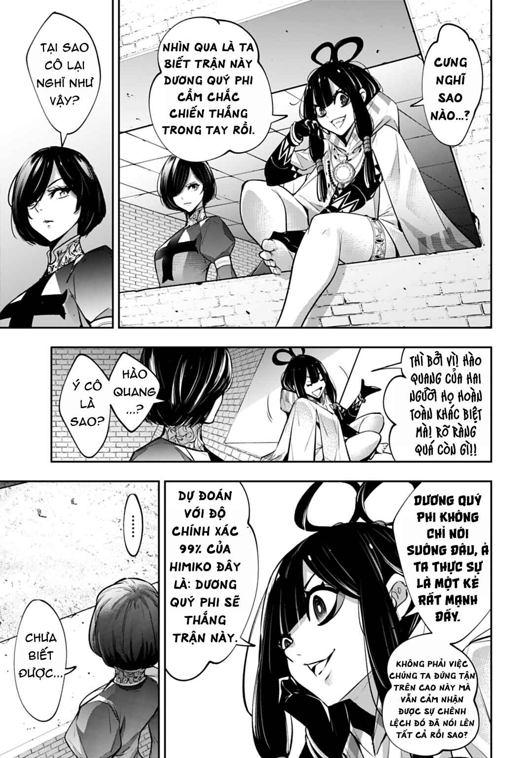 Chapter 64 - Page 35