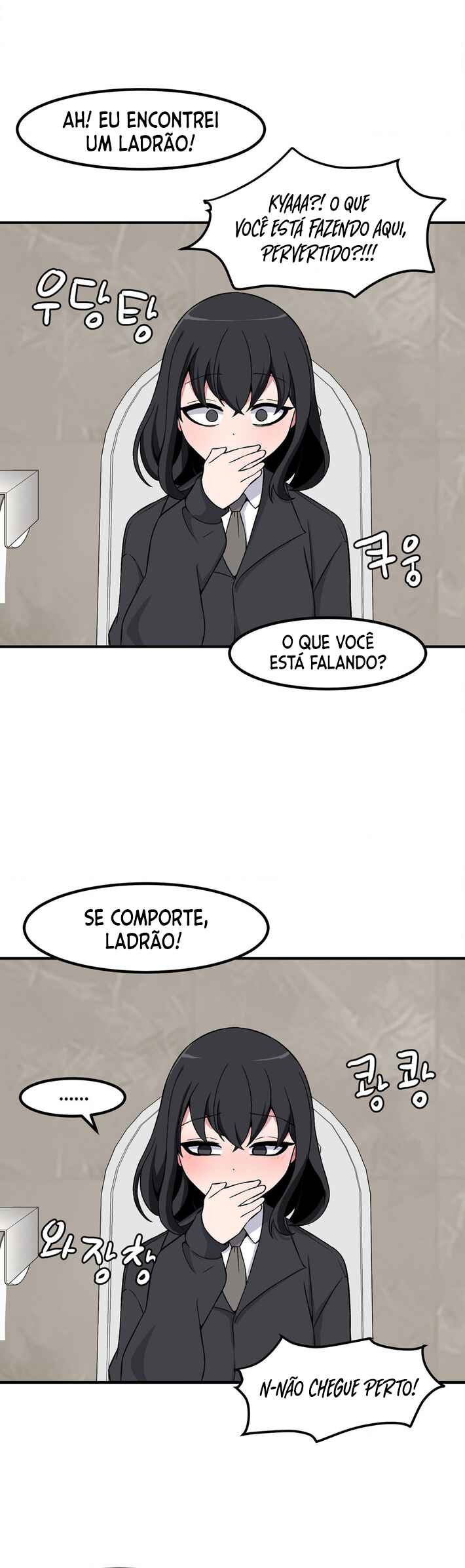 Chapter 78 - Page 18