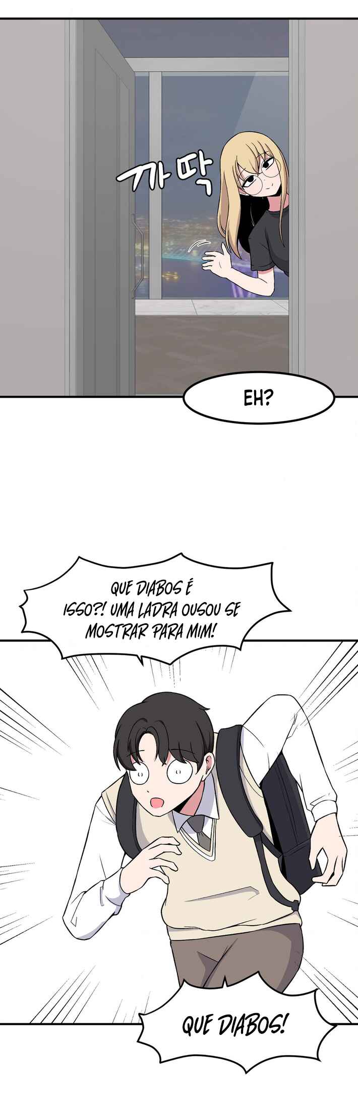 Chapter 78 - Page 25