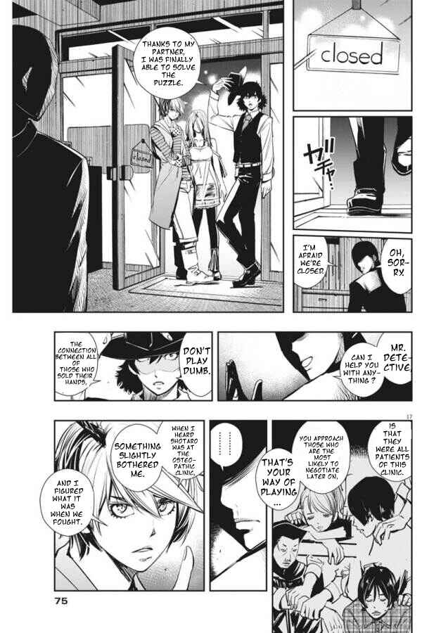 Chapter 32 - Page 17