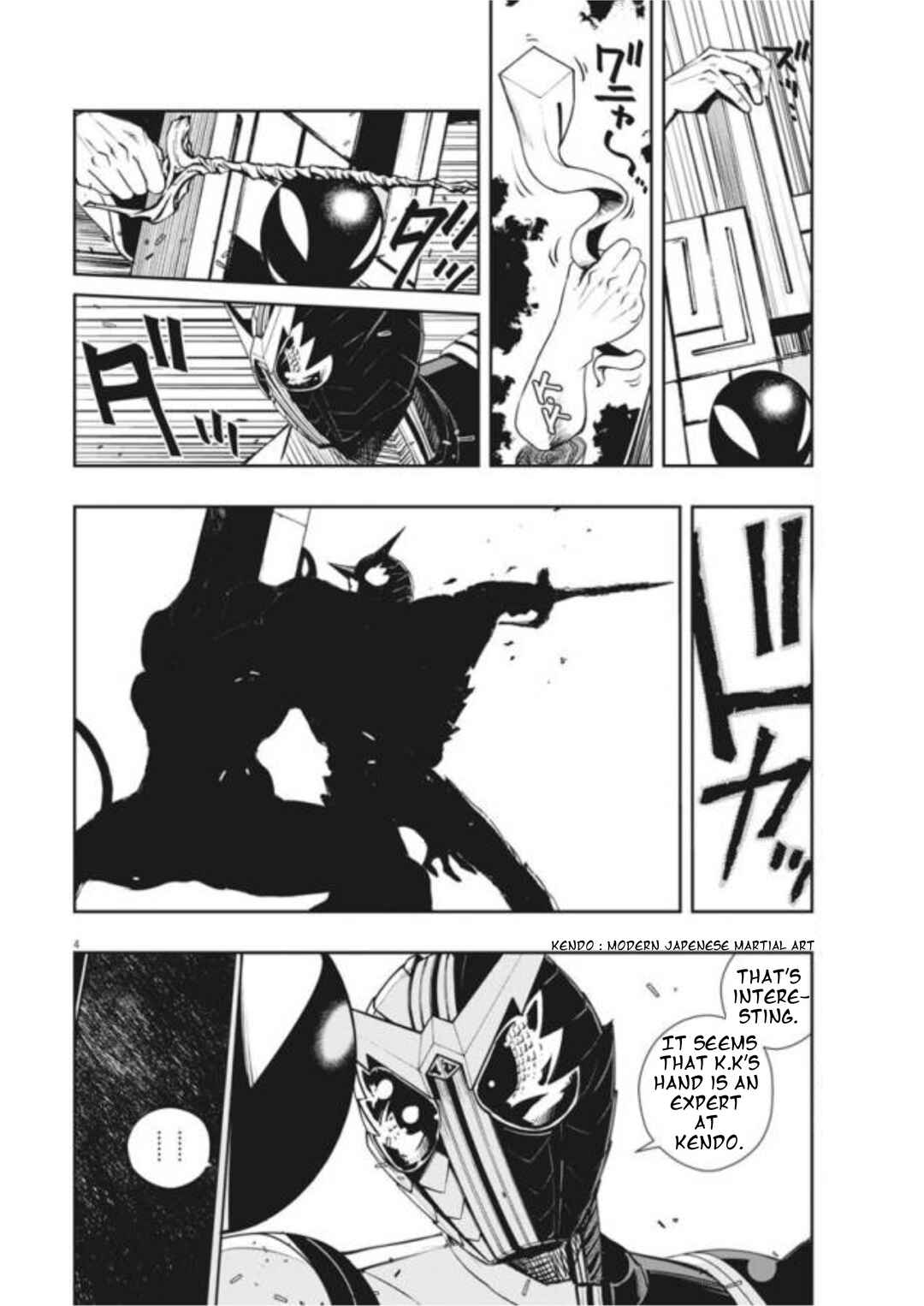 Chapter 32 - Page 4