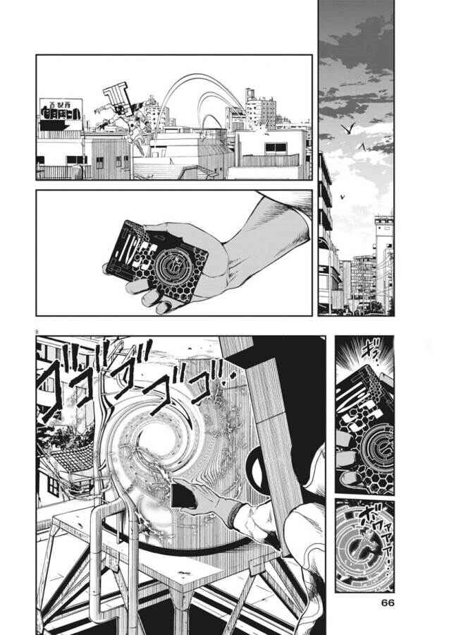 Chapter 32 - Page 8
