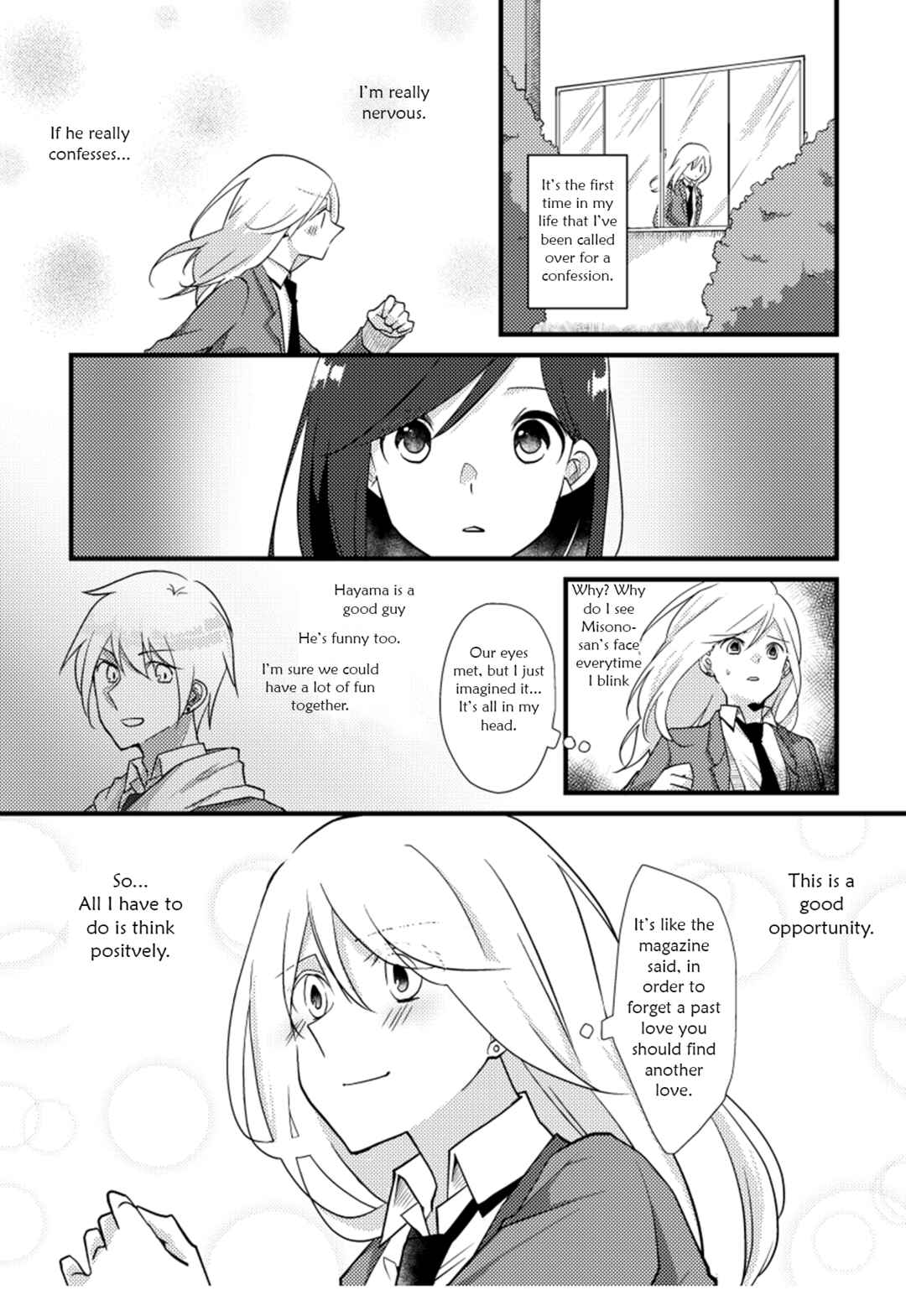 Chapter 17 - Page 10