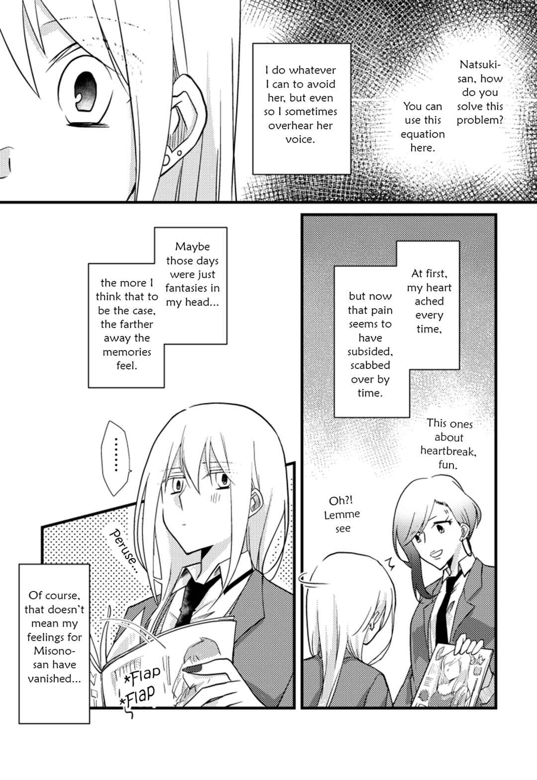 Chapter 17 - Page 3
