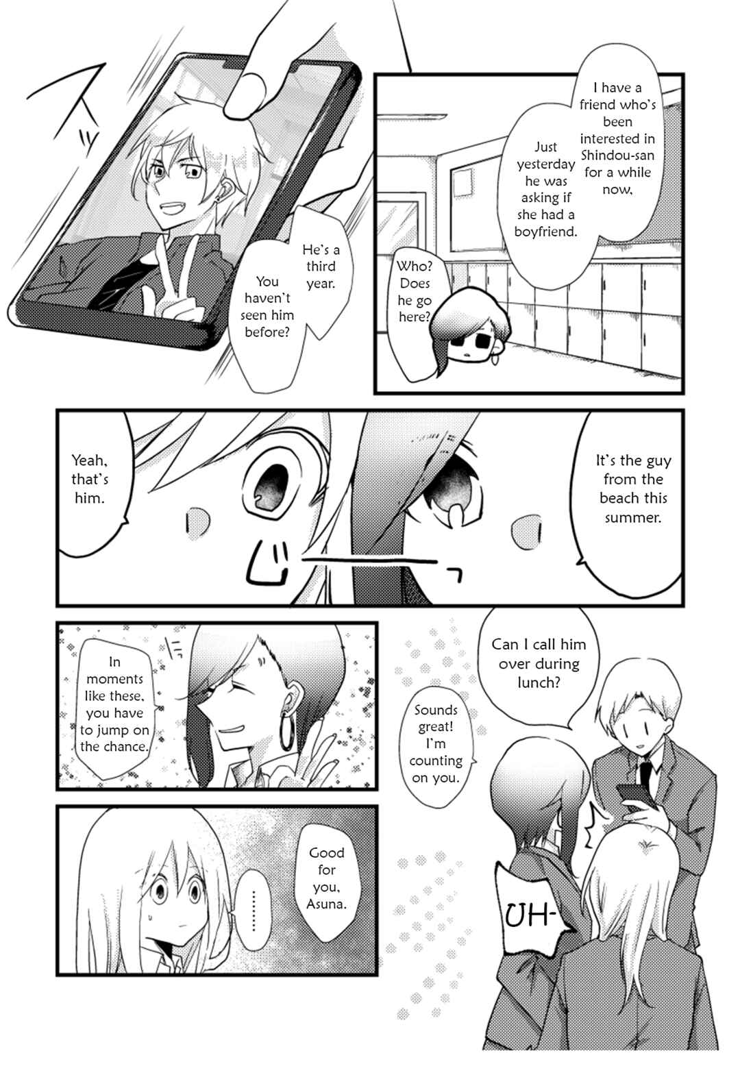 Chapter 17 - Page 5