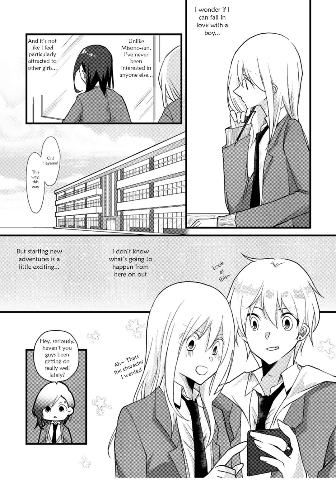 Chapter 17 - Page 7