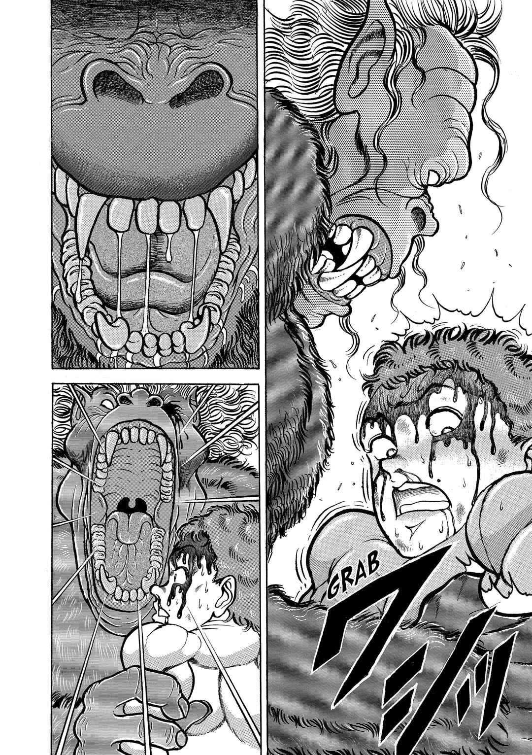 Chapter 100 - Page 2