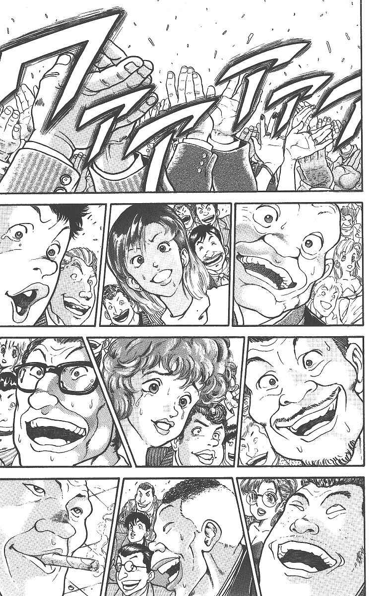 Chapter 280 - Page 12