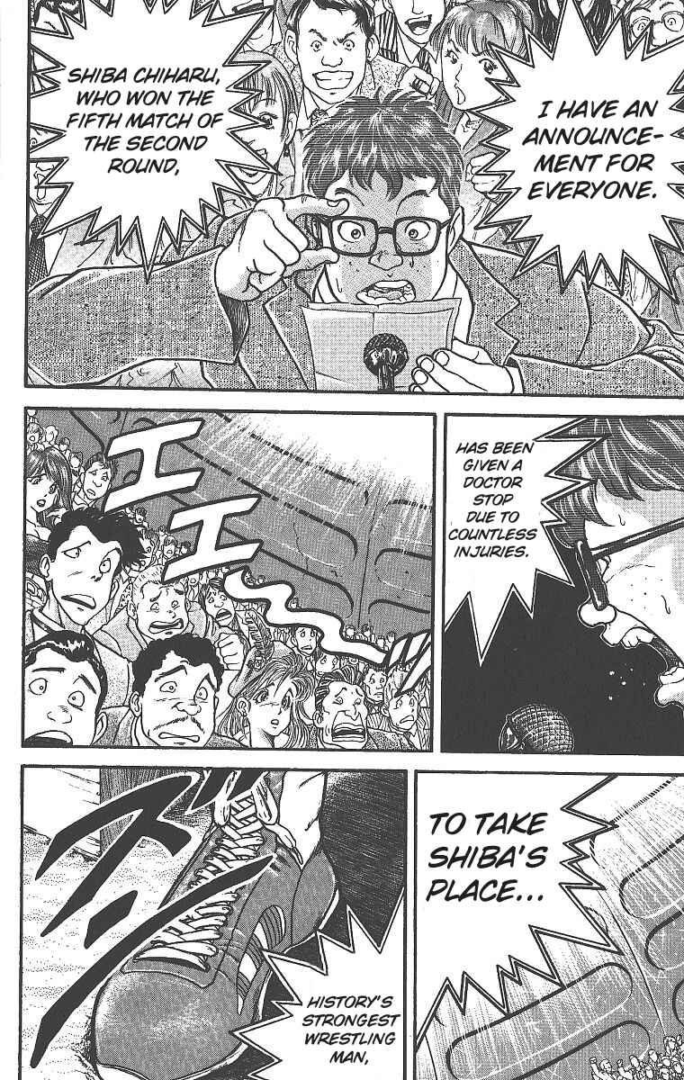 Chapter 280 - Page 13