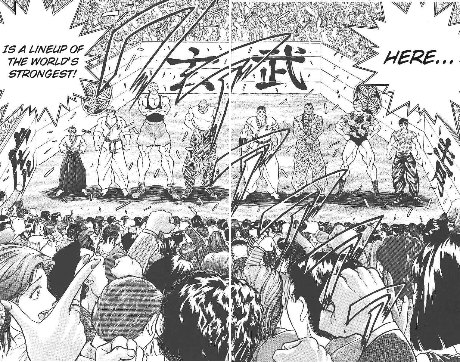 Chapter 280 - Page 17