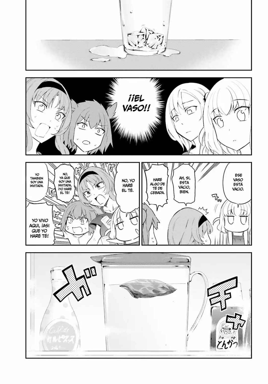 Chapter 83 - Page 4