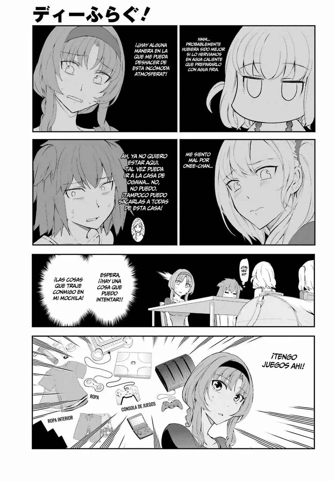 Chapter 83 - Page 6