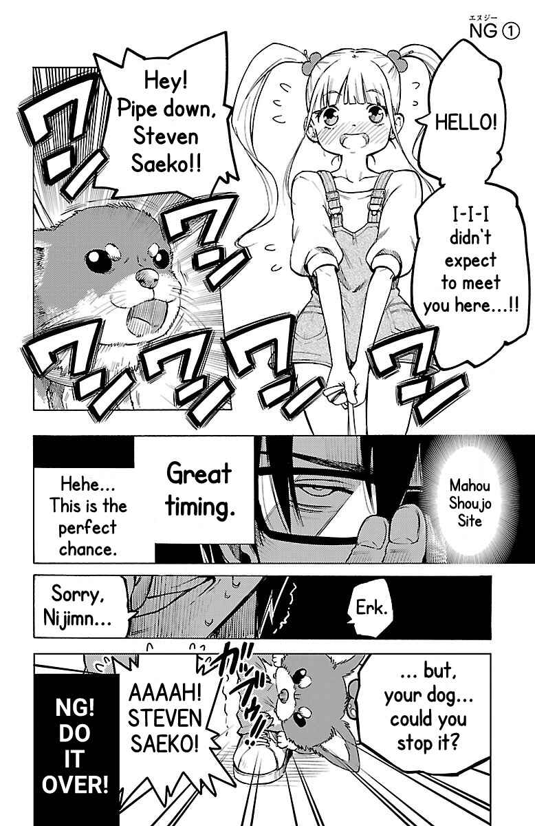 Chapter 37.5 - Page 1