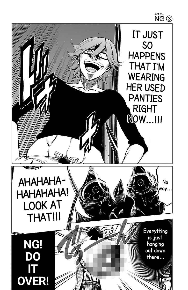 Chapter 37.5 - Page 3