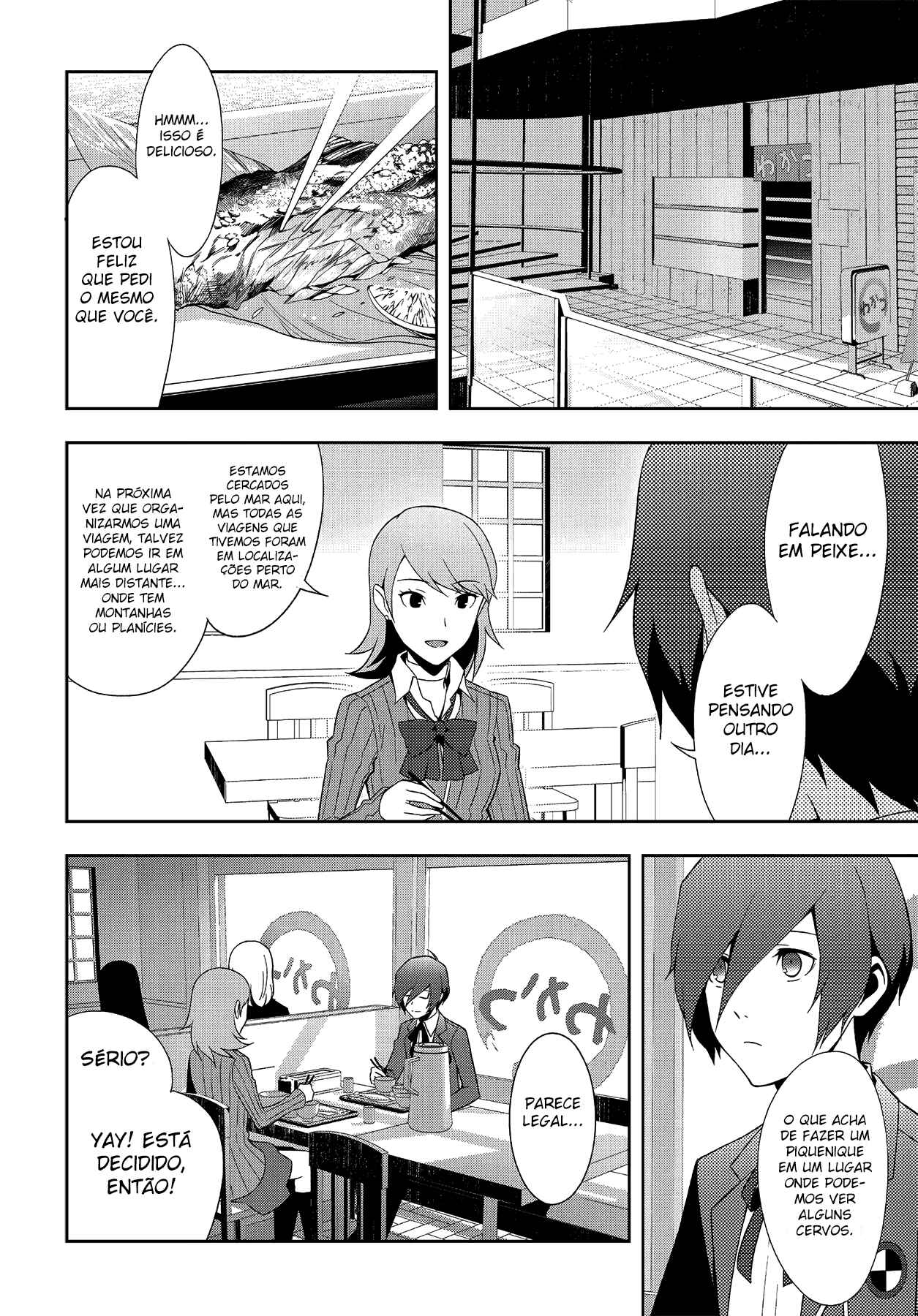 Chapter 35 - Page 21