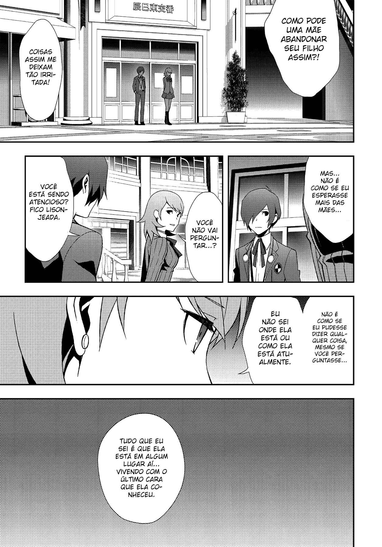 Chapter 35 - Page 4