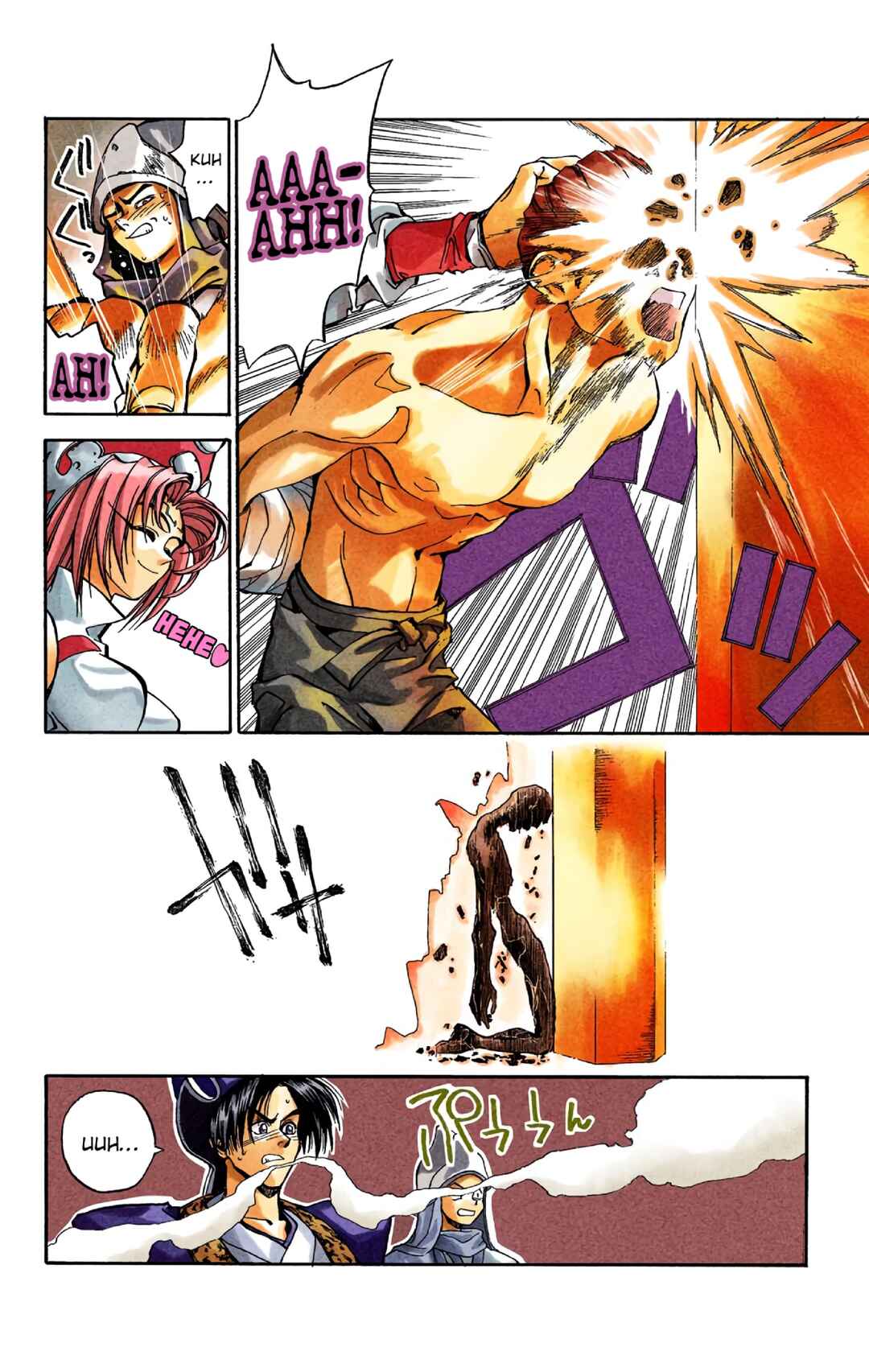 Chapter 3 - Page 8