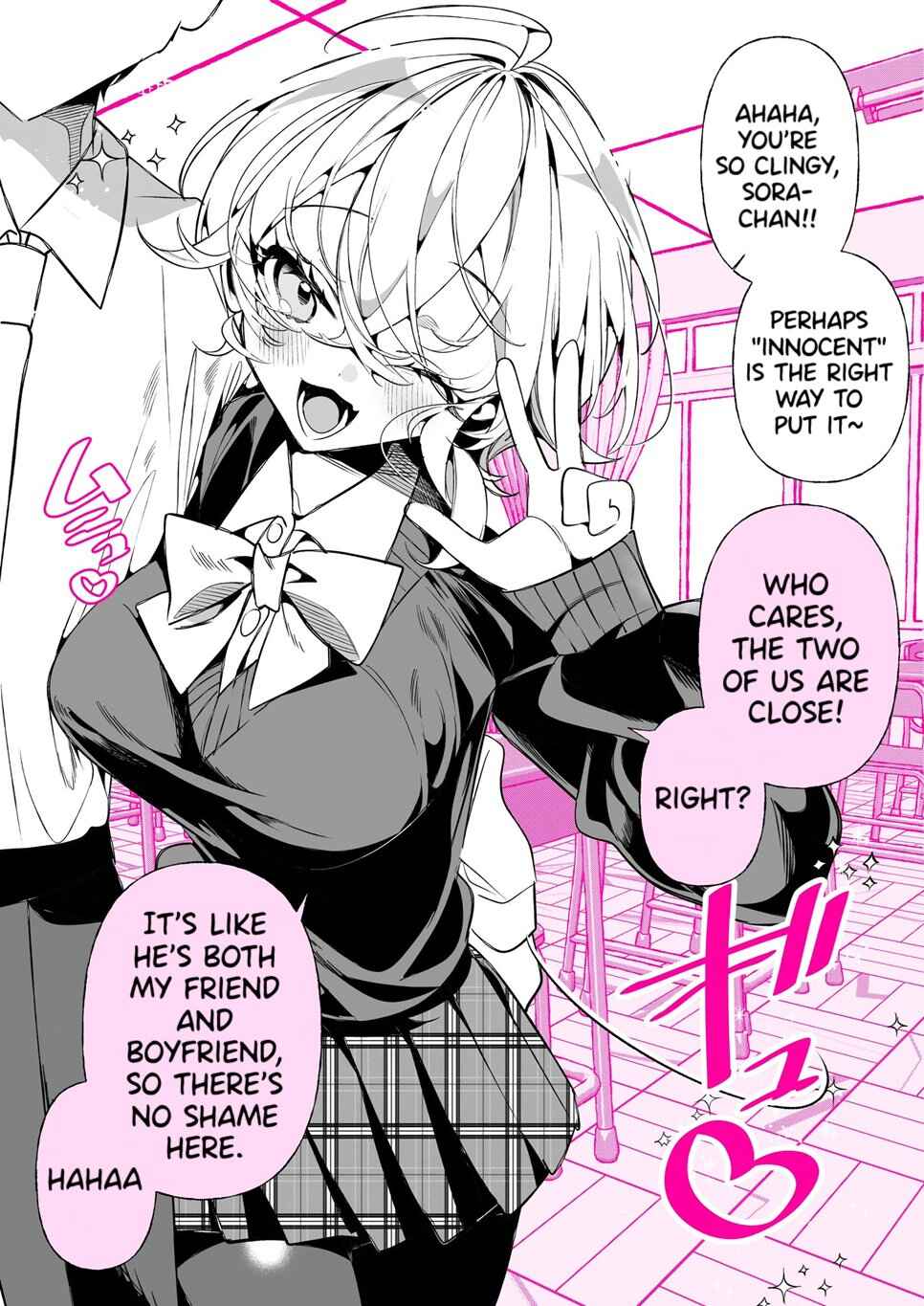 Chapter 33 - Page 1
