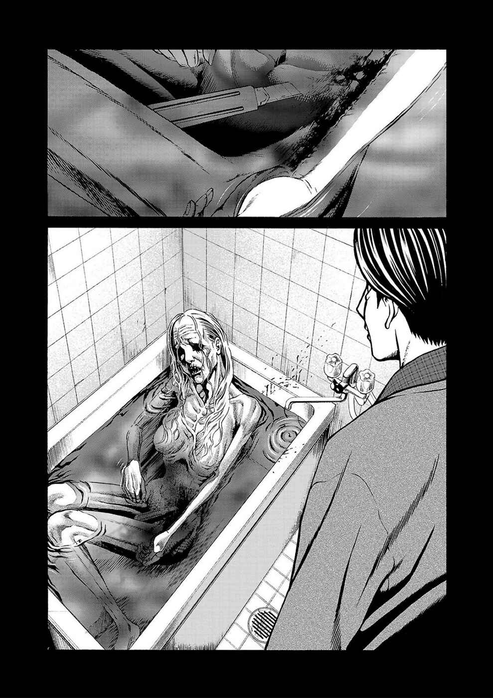Chapter 4b - Page 5