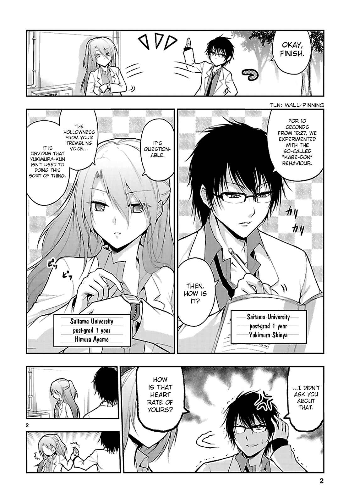 Chapter 2 - Page 5