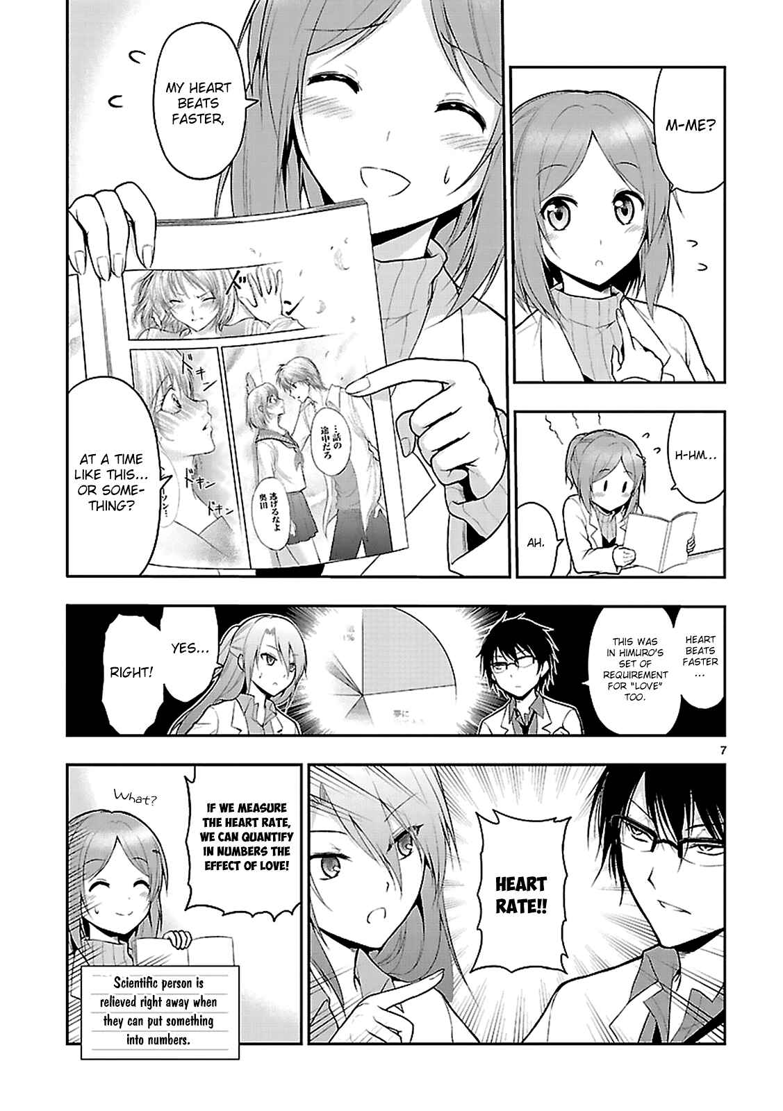 Chapter 2 - Page 9