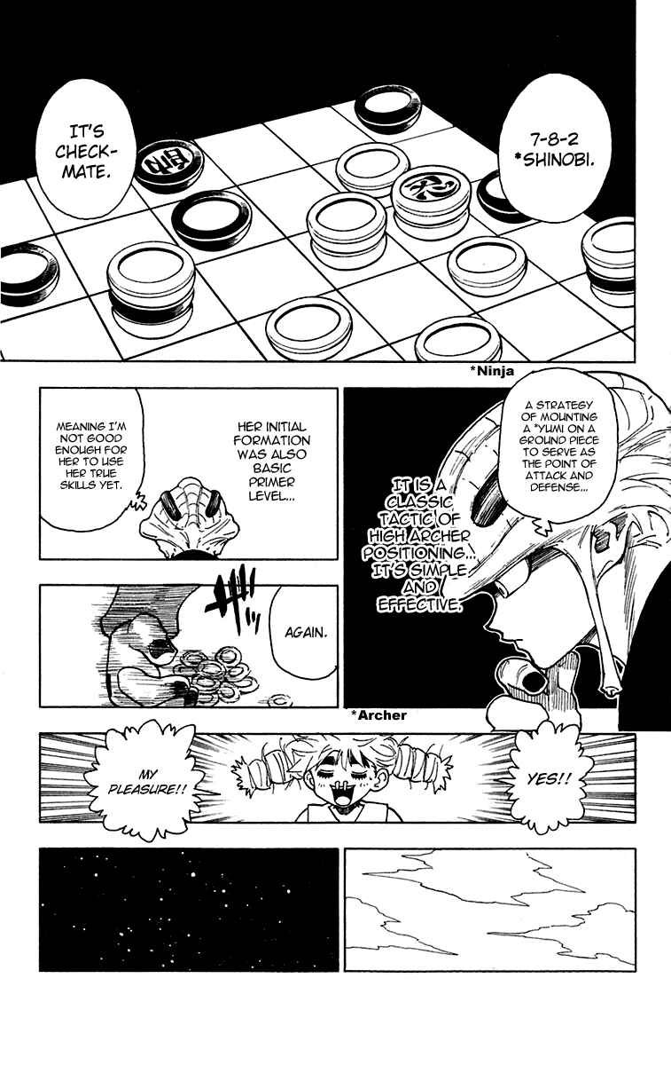 Chapter 244 - Page 9