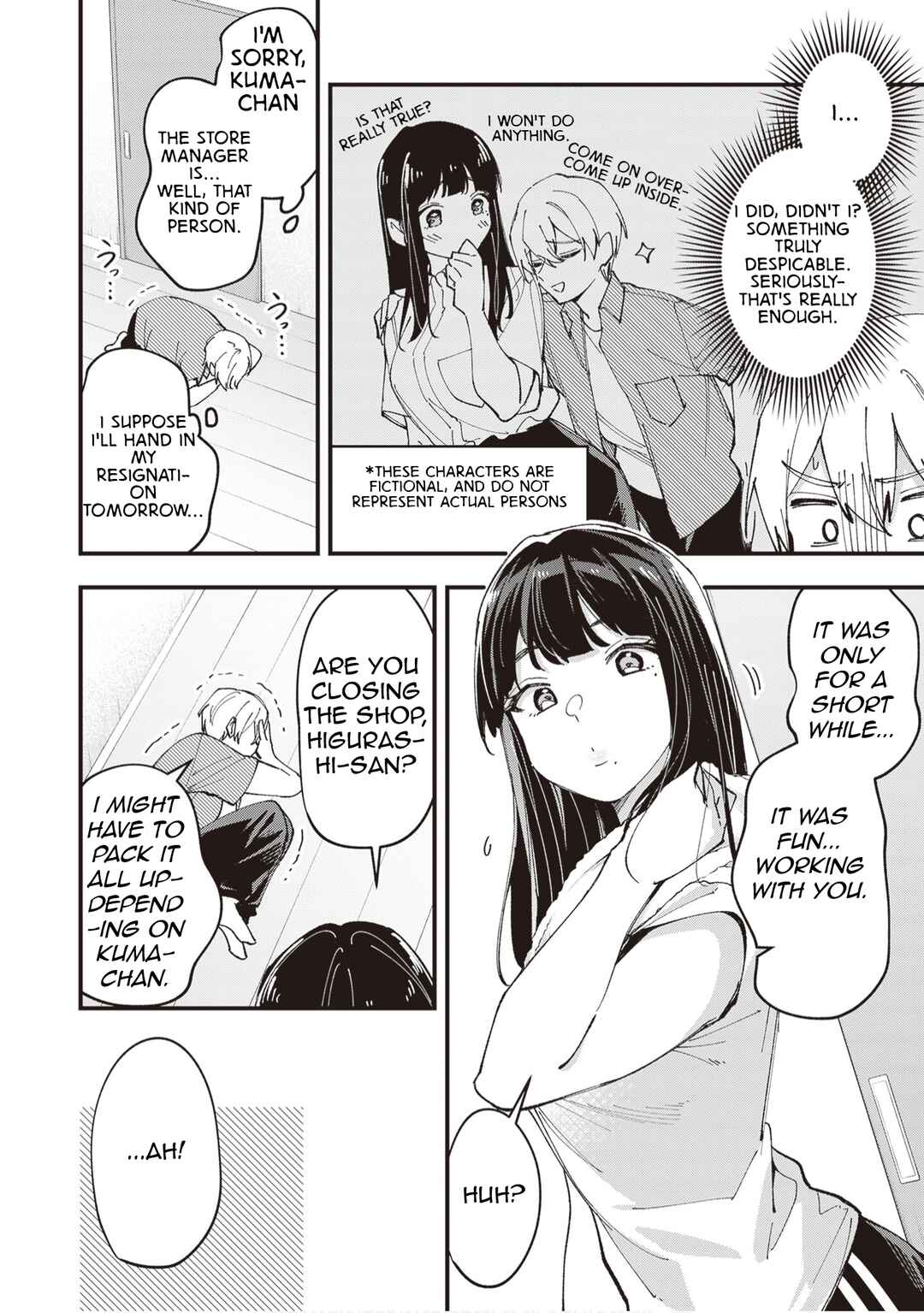 Chapter 45 - Page 3