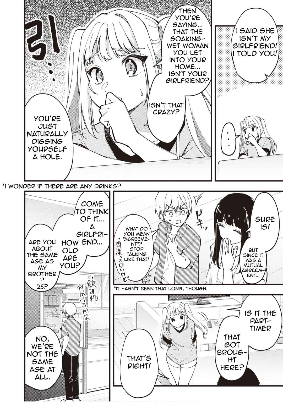 Chapter 45 - Page 5