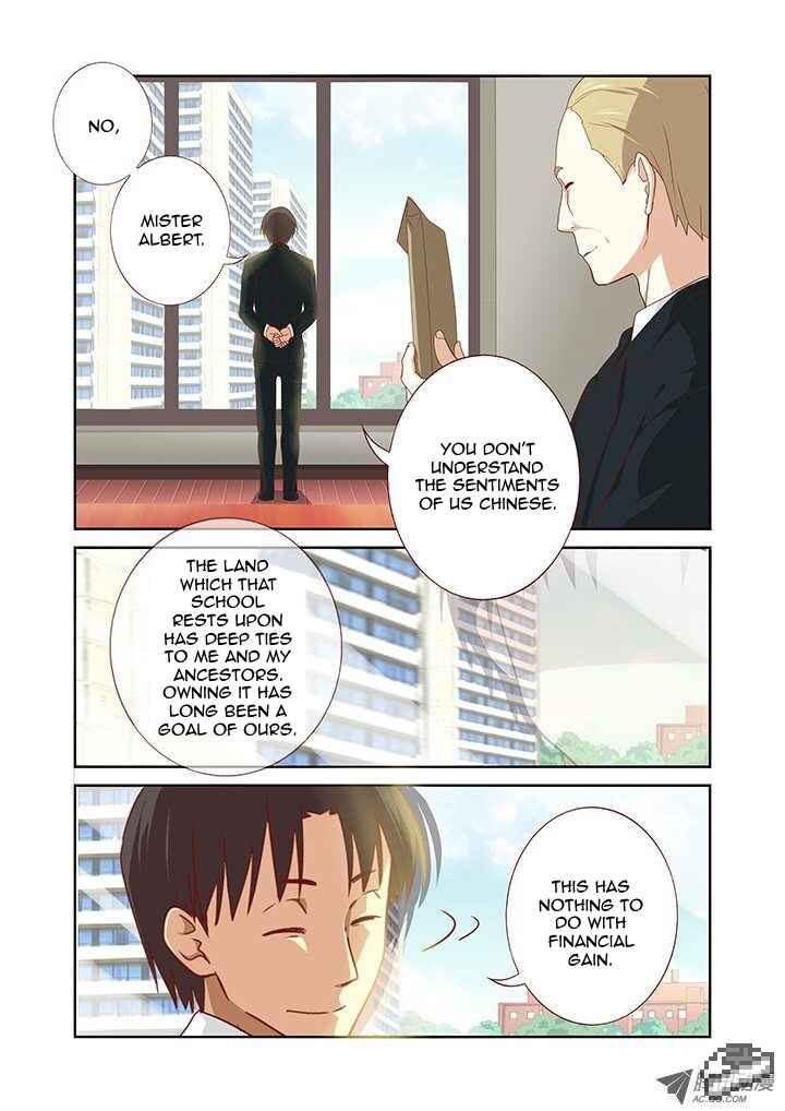Chapter 94 - Page 2