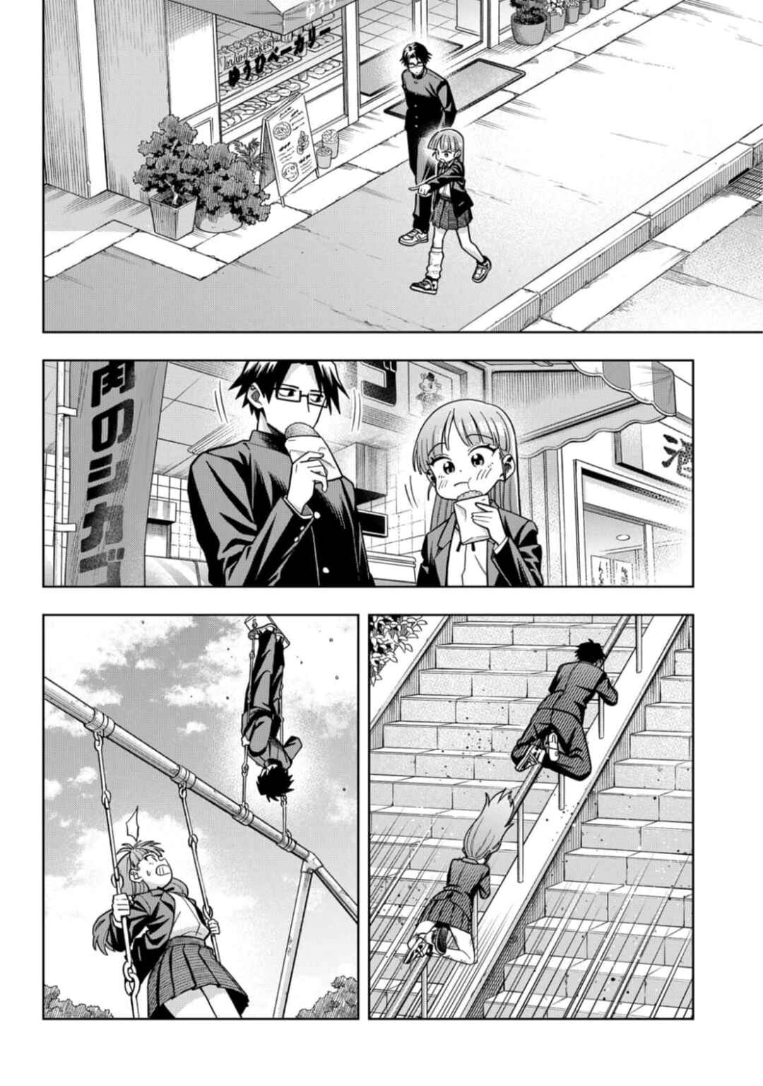 Chapter 2 - Page 6