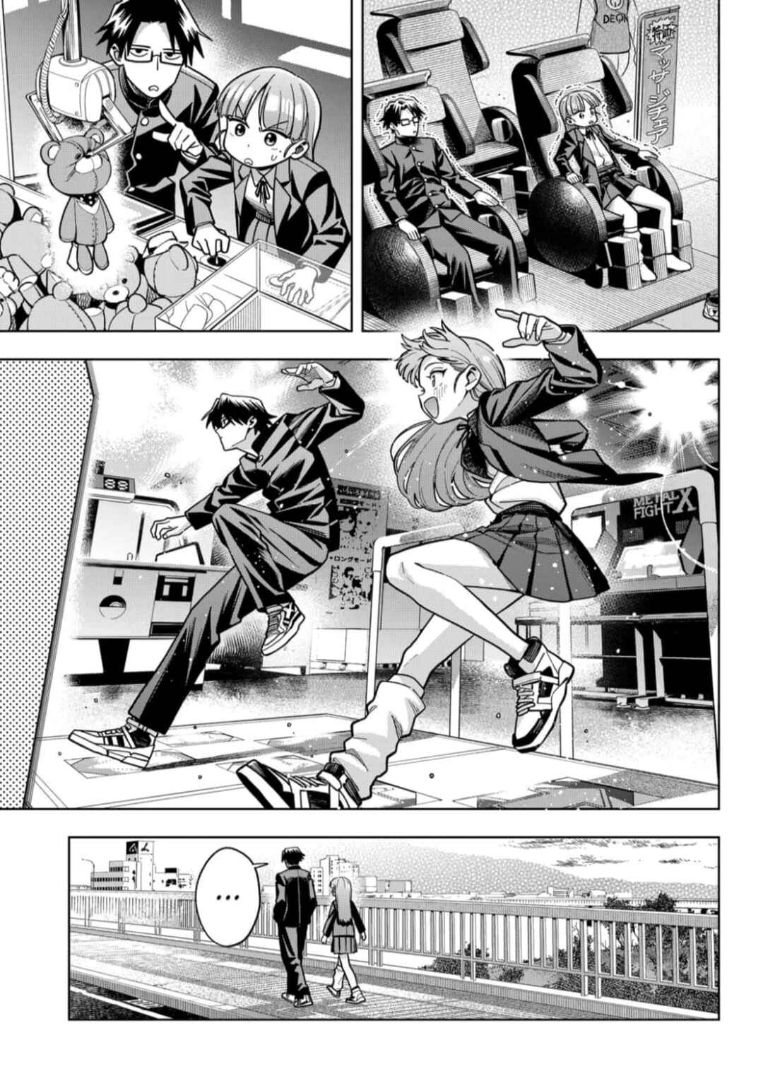 Chapter 2 - Page 7