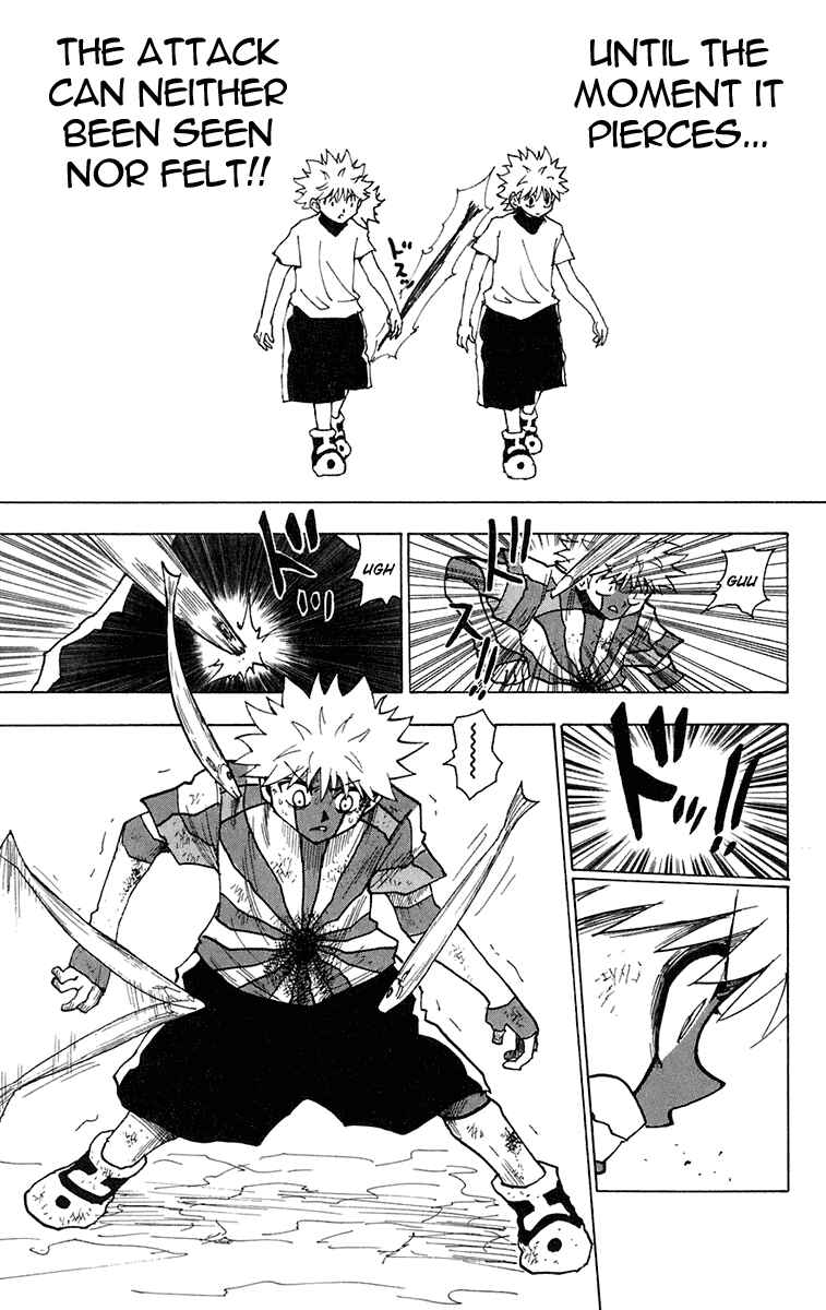 Chapter 239 - Page 7